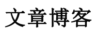 长宁县新闻网